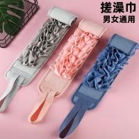 ราคา ผ้าเช็ดตัว ทูอินวัน 9จีพีบี (43329262937)