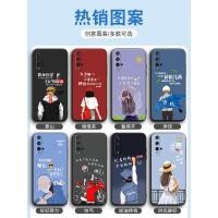 ราคา Haotao เหมาะสําหรับ Huawei Honor 20s เคสโทรศัพท์ yal-al50 Shock-proof horon20 Niche Honor 20 High-End nova5t กรณี yal-al00 กรณี YAL-AL00 นุ่ม (55857501317)