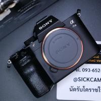 ราคา SONY A7iii (Mark 3) (มือสอง) (6247170569)
