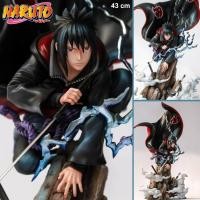 ราคา ฟิกเกอร์ Naruto Shippuden นารูโตะ ชิปปุเดง นินจาจอมคาถา โอ้โฮเฮะ ตำนานวายุสลาตัน Sasuke Uchiha อุจิวะ ซาสึเกะ สูง 43 cm (10717266462)