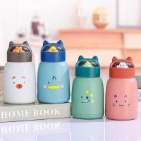 ราคา สัตว์ตัวละครมินิขวดดื่ม/กวางเขากวางขวดดื่ม/ขวดดื่มสําหรับเด็ก/360มล (22708500452)