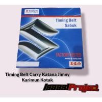 ราคา สายพานไทม์มิ่งพกพา 1.0 คาทาน่า jimiun kotak (41479778631)