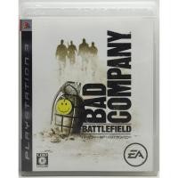 ราคา Battlefield: Bad Company [Z2,JP] แผ่นแท้ PS3 มือสอง ภาษาอังกฤษ (3570777787)