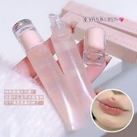 ราคา Spot Goods#SWEET MINT Lip balm for hydration and moisturizing, base for lip color, moisturizing nude color, water-glossy plump lips, natural brightening effect (49408774609)