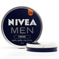 ราคา นีเวีย เมน ครีม ยูวี NIVEA MEN CREME UV ขนาด 75 มล. (27274394897)