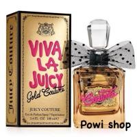 ราคา น้ำหอม Gold couture viva la juicy EDP 100ml กล่องซีล (43078542372)