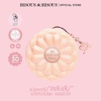 ราคา Bisous Bisous New Formula Love Blossom Brightening Powder Pact SPF30 PA+++ (3262414751)
