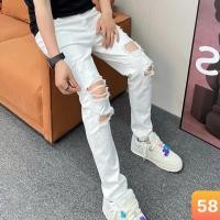 ราคา ใหม่ ฮาวาโด ชม.58 กางเกงยีนส์ผู้ชายสตรีทขาดเข่า สีขาวล้วน ผ้ายีนส์ยืด 4 ทาง ทรงสกินนี่สวย (56959310154)