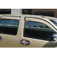 ราคา คิ้วกันสาดประตูใหญ่ 4 ประตู Isuzu D-Max 2007 AO สีบรอนซ์ทอง (2193850928)