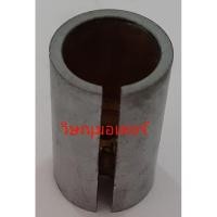ราคา ลูกเร่ง คาร์บูเรเตอร์เครื่องตัดหญ้า Mitsubishi T200 TU43 ทองเหลืองอย่างดี (7371413360)