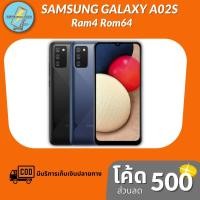 ราคา มือถือ Samsung Galaxy A02s Ram4GB Rom64GB {ประกันศูนย์ 1 ปี} (5978183537)