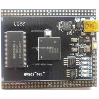ราคา T20F256I4 FPGA Development Board (46255373367)