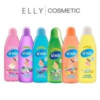 ราคา น่ารัก Narak แชมพูเด็ก 300 มล. (49158743364)