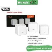 ราคา TENDA Router Mesh Wi-Fi AC1200 รุ่นNova MW3(1แพ็ค/3ตัว)สินค้ารับประกัน5ปี (2982604421)