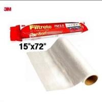ราคา แผ่นกรองอากาศ 3M ฟิลทรีตท์ แบบม้วน 15X72 นิ้ว กรองอากาศแอร์ กรองฝุ่น PM 2.5 3M Filtrete Roll 15 X72 “ แผ่นดักฝุ่น PM2.5 (9355984430)