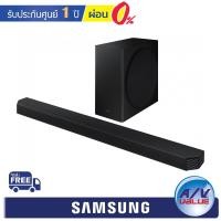 ราคา Samsung HW-Q900A - 7.1.2ch Q-Symphony Cinematic Dolby Atmos Q-Series Soundbar (2021) ** ผ่อน 0% ** (11654495640)