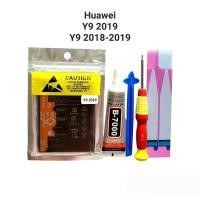 ราคา Huawei Y7pro2019,Y9 2018-2019 Y9 2019 huawei Y7 2017 HB406689ECW แบตเตอรี่ Battery หัวเว่ยแบต ประกัน 3 เดือน (21895338132)