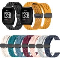 ราคา สายนาฬิกาข้อมือ ซิลิโคนนุ่ม เข็มกลัดแม่เหล็ก สําหรับ Fitbit Versa Lite Versa 2 SE (23755431523)