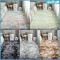 ราคา NECE สต๊อกในไทย!พรมขนนุ่ม พรมปูพื้น ผ้าปูพื้น ขนาด 120 x 160 cm พรมห้องนอน พรมขนยาวนุ่ม พรมปูพื้น ตกแต่งบ้าน (11024996498)