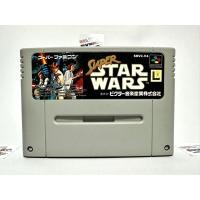 ราคา (1) ตลับแท้ Super Famicom(japan) Super Star Wars (27025815139)
