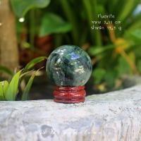 ราคา ฟลูออไรต์ | Fluorite หินสะสม หินนำโชค หินมงคล - AD gemstone (12821108262)
