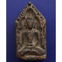 ราคา ขุนแผนเนื้อดิน หลังยันต์ สูง 5.9 ซ.ม. พระบ้านเก่าเก็บหลายสิบปี รับประกันพระแท้ (15103365626)