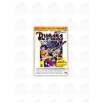 ราคา หนังสือ คู่มือเกม DISGAEA - HOUR OF DARKNESS [คู่มือเกม/เฉลยเกม/บทสรุปเกม] (15617062339)