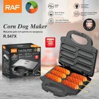 ราคา RAF 850W เตาวาฟเฟิล เครื่องทำวาฟเฟิลไส้กรอก วาฟเฟิลไส้กรอก เตาวาฟเฟิลไส้กรอก รับประกัน 1ปี (27979386204)
