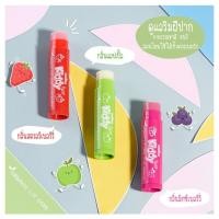 ราคา Mistine Kiddy Organic Lip Care Lipbalm 4.8g มิสทิน คิดดี้ ออร์แกนิค ลิป แคร์ ลิปบาล์ม (25913692773)