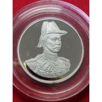 ราคา เหรียญที่ระลึกป้อมพระจุลฯ เนื้อเงินขัดเงา กองทัพเรือสร้าง พร้อมกล่อง (55954742860)