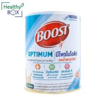 ราคา Nestle Health Science Boost Optimum 800 G. เนสท์เล่ เฮลท์ ไซเอนซ์ บูสท์ ออปติมัม มีโพรไบโอติก (29256525506)