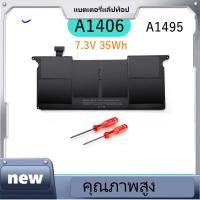 ราคา แบตเตอรี่แล็ปท็อป A1406 7.3V 35WH สำหรับ .MacBook. Air 11" A1370 เวอร์ชัน 2011 A1465 (2012-2015) เวอร์ชัน A1495 (28787415560)