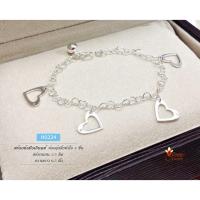 ราคา สร้อยข้อมือเงินแท้ 92.5% ลายโซ่ ห้อยตุ้งติ้งหัวใจ 4 ชิ้น กระดิ่ง 1 ชิ้น H0224 (292284761)