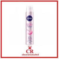 ราคา นีเวีย ดีโอ เอ็กซ์ตร้า ไวท์ เซรั่ม สเปรย์ (ขนาด100 มล.) (7647062852)