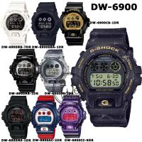 ราคา G-Shock CASIO ของแท้ DW-6900 สามตา 3ตา พร้อมกล่องและรับประกัน 1ปี DW6900 DW-6900CB-1DR DW-6900BB-1 (1198809778)