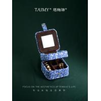 ราคา Tamelin Jewelry Storage Box Double-Layer Portable Small Exquisite Exquisite High Earring Ring Skonl (44322809606)