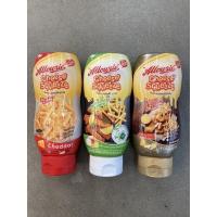 ราคา Allowrie Cheese Squeeze อลาวรี่ ชีส สควีซ มี 3 รสชาติ 310 g. (11865265148)