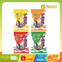ราคา [แพ็คx1] ทาโร่ Taro ขนมปลาเส้น 20 กรัม x 6 ซอง (20 บาท) และ 6 กรัม X 12 ซอง (5 บาท) (24895814040)