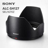ราคา SONY ALC-SH127 Lens Hood สำหรับ Carl Zeiss SEL1670Z ป้องกันแสงแฟลร์ สำหรับเลนส์ซูม APS-C (48805264232)
