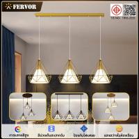 ราคา โคมไฟ โคมไฟเพดาน โคมไฟเพดานเรียบง่ายสไตล์โมเดิร์น Ceiling Lights (46952545450)