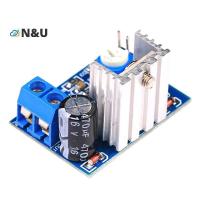 ราคา N&U TDA2030A เครื่องขยายเสียงโมดูลเครื่องขยายเสียง AMP 6-12V 1*18W (51259136086)