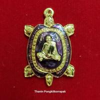 ราคา หลวงปู่แสน [แท้ทัน] เหรียญพญาเต่าเรือน รุ่น แสนรวยไม่หยุด (23456524108)