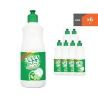 ราคา HOMEHAP ไลปอนเอฟ น้ำยาล้างจาน สูตรมะกรูด 150 มล. น้ำยาล้างจาน น้ำยาล้างจานชาม (21272404387)
