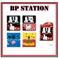 ราคา NDS LITE PROTECT CASE / 3DS LL HARD CASE/ NDS BAG /NDSI CASE (20189183149)