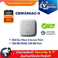 ราคา Cisco CBW240AC-S Business 802.11ac Wave 2 Access Point By Vnix Group (23277226334)