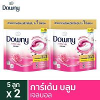 ราคา แพ็คคู่Downy เจลบอลซักผ้า ดาวน์นี่เจลบอล สีชมพู การ์เด้นบลูม ดาวน์นี่ซักผ้า ดาวนี่ เจลบอล น้ำยาซักผ้า น้ำยาปรับผ้านุ่ม (3981191313)