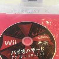 ราคา แผ่นเกม Wii Resident Evil Umbrella Chronicles (2211697270)