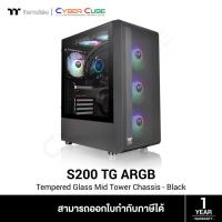ราคา Thermaltake ( CA-1X2-00M1WN-01 ) S200 TG ARGB Mid Tower Chassis - Black ( เคส ) Case (29524765573)