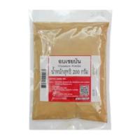 ราคา อบเชย ป่น 200 กรัม Cinnamon Powder (40660907240)