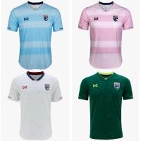 ราคา เสื้อฟุตบอลทีมชาติไทย Cheer คอวี 2019 (Replica) ของแท้จาก Warrix (22189860376)